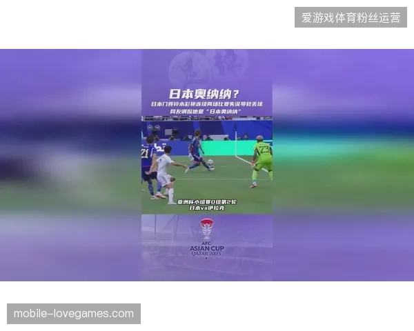 森保一在门将位置储备充足,铃木彩艳凭借在欧洲联赛的表现占据先机 森保一在门将位置储备充足,铃木彩艳凭借在欧洲联赛的表现占据先机